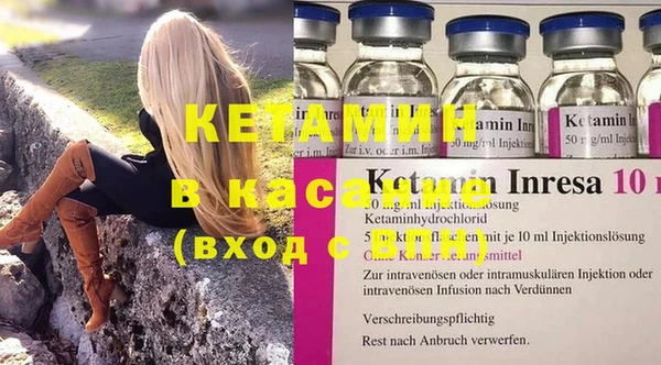 каннабис Верея