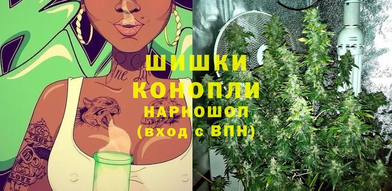 Каннабис Ganja  Семилуки 